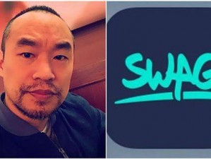 swag 台湾官网：一款流行的潮流服饰购物平台